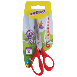 4d9105fa247897d57cafefe62b5b5703_x