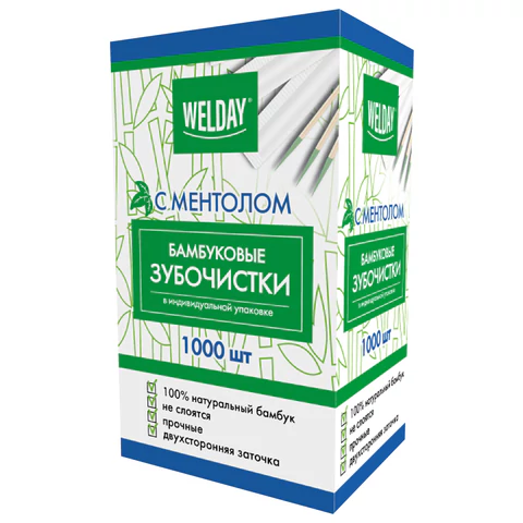 Зубочистки с ментолом бамбуковые 1000 шт. в индивидуальной упаковке, WELDAY (ВЭЛДЭЙ), 607569, 85 - МСК «Форвард»