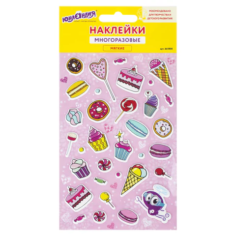 Наклейки зефирные "Сладости", многоразовые, 10*15 см, ЮНЛАНДИЯ, 661800