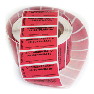 a8eeaeb840f74098bd1e6c0303bd125e_x