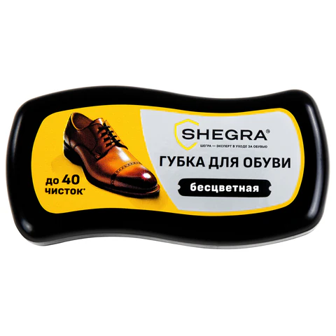 Губка-волна мини для обуви из гладкой кожи БЕСЦВЕТНАЯ, компактный размер, SHEGRA (ШЕГРА), 700775 - МСК «Форвард»
