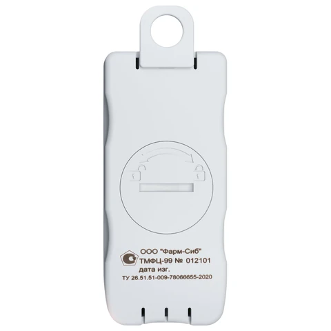 Гигрометр-термометр электронный ФАРМ-СИБ ТМФЦ-99 с поверкой РФ 671376 - МСК «Форвард»