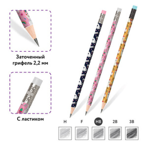 78ed13b33adfb586d0906cade3b78606_x