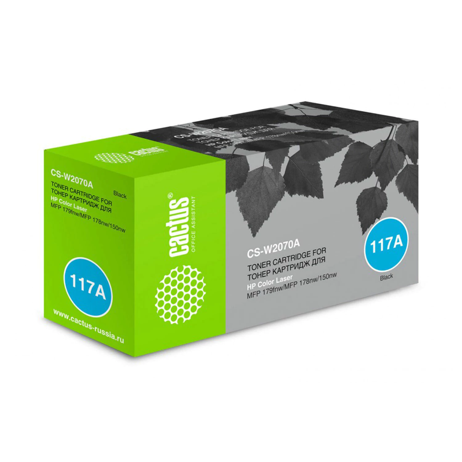 Картридж лазерный CACTUS (CSP-W2070A) для HP Color Laser 150a/178nw/179fnw, черный, ресурс 700 стр. 363845
