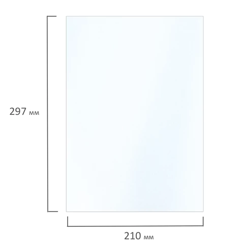 Фотобумага матовая, А4, 200 г/м2, двусторонняя, 50 листов, BRAUBERG EXTRA, 364489 - МСК «Форвард»