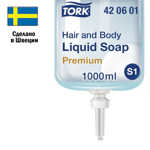 Картридж с жидким мылом-гелем для тела и волос одноразовый TORK (Система S1) Premium, 1 л, 421601, 420601 602955 - МСК «Форвард»
