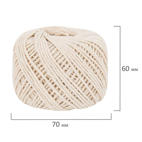 Шпагат хлопковый для прошивки документов, вязания, макраме, длина 100 м, диаметр 1,5 мм, BRAUBERG, 700361 - МСК «Форвард»