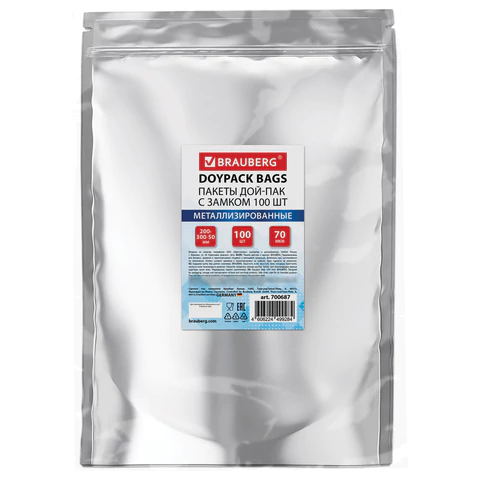 Пакеты дой-пак с замком ZIP LOCK, металлизированная + прозрачная стенка, 200х300 + 50 мм, 100 штук, 70 мкм, BRAUBERG, 700687 - МСК «Форвард»