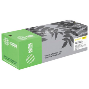 Изображение загружено обработкой