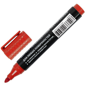 1f667239e316649884a09fe7570d895f_x