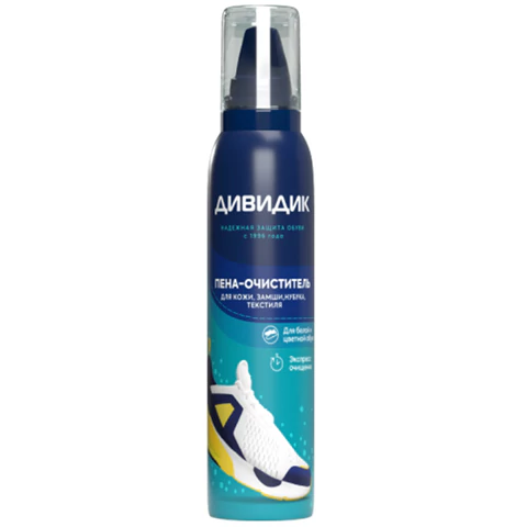 Очиститель пенный для изделий из кожи, замши, велюра, нубука и текстиля 150 мл, ДИВИДИК, 4650056494948 609394