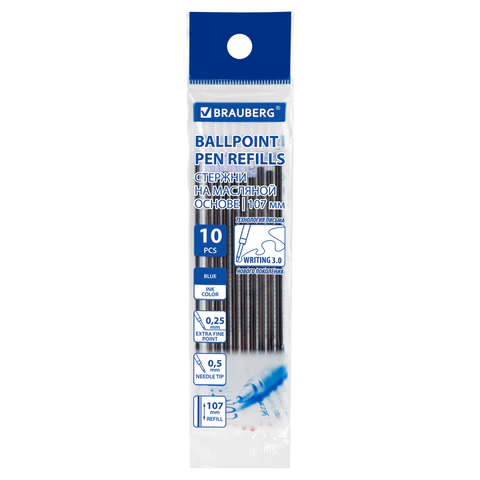 Стержни шариковые масляные с ушками BRAUBERG "WRITING 3.0", 107 мм, КОМПЛЕКТ 10 ШТ., СИНИЕ, игольчатый узел 0,5 мм, 170415 - МСК «Форвард»