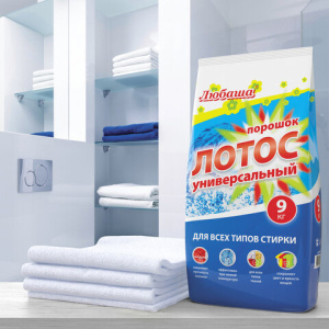 78637f5636afcf7411b9392a8961a305_x