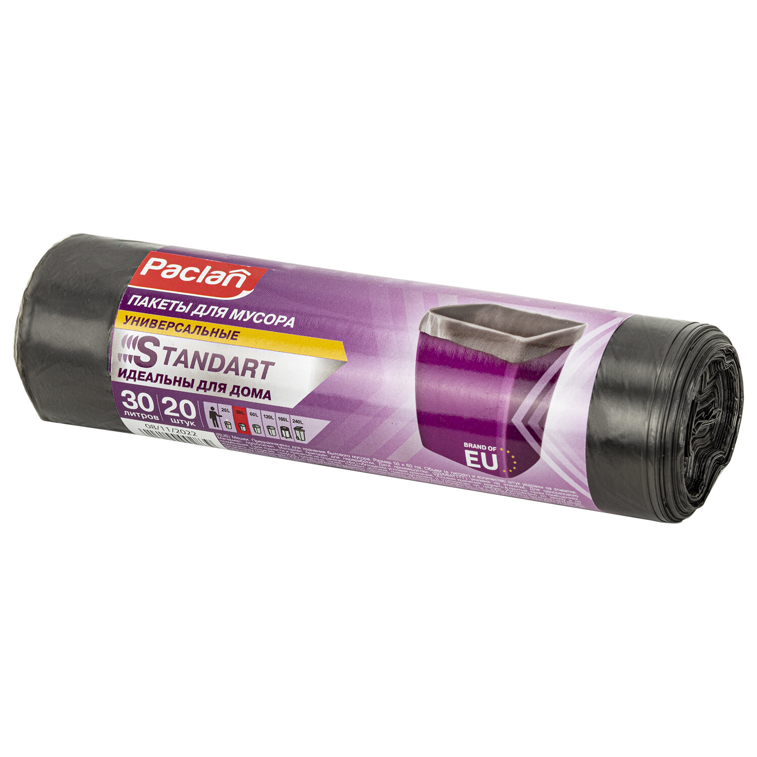 Мешки д/мусора 30л, черные, в рулоне 20шт, ПНД, 7,3мкм, 50х60см, PACLAN "Standard",  600818