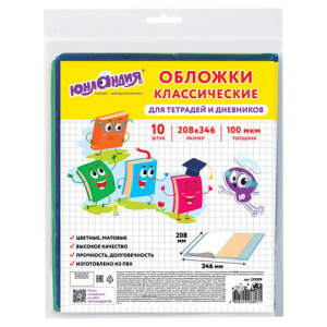0fc5855051626f95b5d45c0c9505b03d_x
