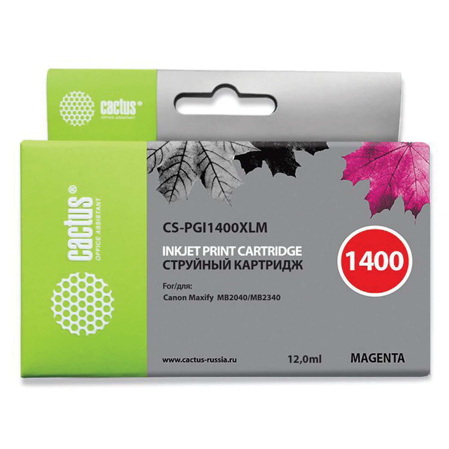 Картридж струйный CACTUS (CS-PGI1400XLM) для CANON МВ2040/МВ2340, пурпурный CS-PGI1400XLM 362768 ПОД ЗАКАЗ 8 ДНЕЙ