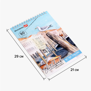 5759c3a86494768dd479d28ba6a4d5b9_x