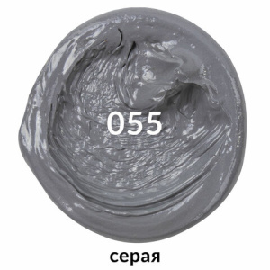 c91167937a354dedae34b7212bdb7623_x