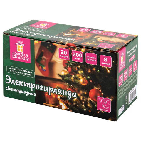 Электрогирлянда-нить комнатная "Стандарт" 20 м, 200 LED, мультицветная, 220 V, контроллер, ЗОЛОТАЯ СКАЗКА, 591358 - МСК «Форвард»
