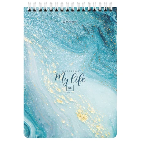 Блокнот А5 (146х206 мм), 60 л., гребень, картон, клетка, BRAUBERG, "Мрамор", 114360 - МСК «Форвард»