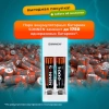 Зарядное устройство с аккумуляторами 2 шт. AAA (HR03), 1000 mAh, SONNEN BC2, в блистере, 455004 - МСК «Форвард»