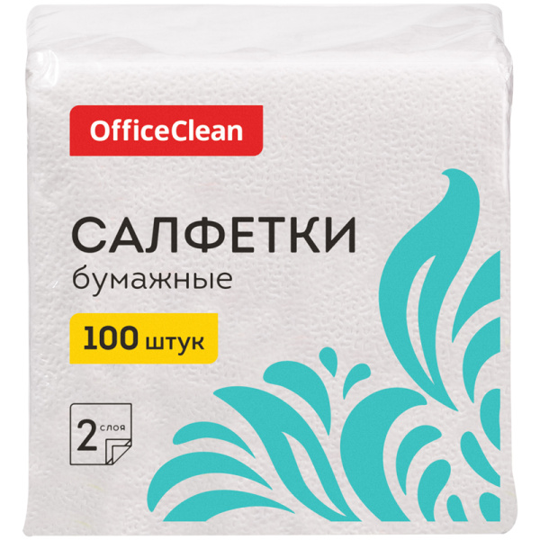 Салфетки бумажные OfficeClean, 2 слойн., 24*24см, белые, 100шт 309849 - МСК «Форвард»