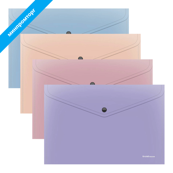 Папка-конверт с кнопкой ERICH KRAUSE "Soft Manga", А4, до 120 л., непрозрачная, ассорти, 0,18 мм, 61146 272925