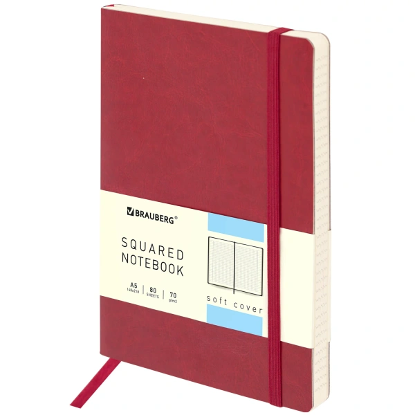 Блокнот А5 148x218мм, BRAUBERG Metropolis Ultra, под кожу, 80л, резинка, клетка, красный, 111018