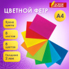 76599395f81fb3728864045523cc9abc_x