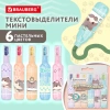 Набор текстовыделителей 6 ПАСТЕЛЬНЫХ ЦВЕТОВ, кросс-серия МИЛЫЕ КОТЫ, линия 1-5 мм, BRAUBERG, 152619 - МСК «Форвард»