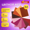 1e3999bf822116e3551c9f9b8a3e8f33_x