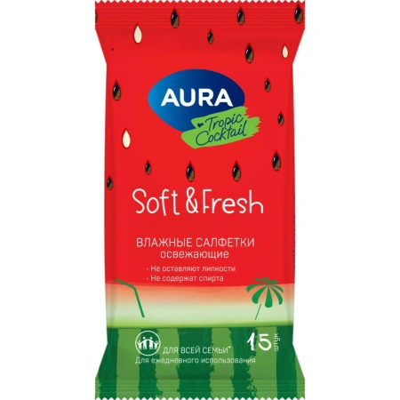 Салфетки влажные 15шт Aura "Tropic coctail", освежающие, ассорти 4600999007569 2309603 - МСК «Форвард»