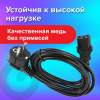 9d3be7543d483039efbbec572d2f89f3_x