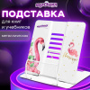 91b6c560debd6740128be5a58ebf06d3_x
