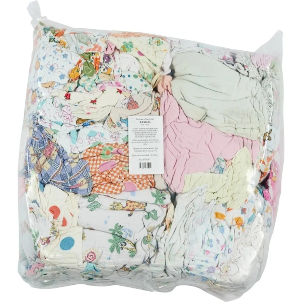 Ветошь фланель цветная 10 кг (размер лоскута 40x60 см) 1675508 минпромторг - МСК «Форвард»