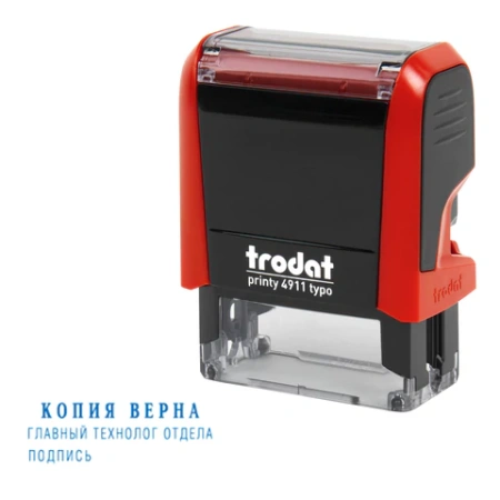 Штамп самонаборный 3-стр, 38х14 мм, синий, TRODAT 4911P4/DB, корпус КРАСНЫЙ, КАССА В КОМПЛЕКТЕ, 43217 238364 - МСК «Форвард»