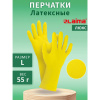 6f0d4a44ed2a51e051963866ac69723e_x