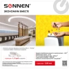 Сушилка для рук SONNEN HD-M6667, 2000 Вт, УФ, погружного типа, время сушки 10 секунд, пластик, 607222 - МСК «Форвард»