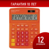ee9d44df72fd09521abc30c6364f0443_x