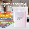 c2717ae0679d090ac7505ee85bb18bee_x