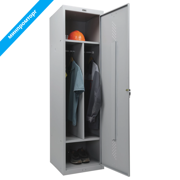 Шкаф металлический для одежды BRABIX LK 11-50, 2 отделения, (в1830*ш500*г500мм;22кг), 291132 S230BR4