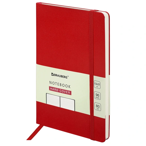 Блокнот А5 130х210мм, BRAUBERG ULTRA, балакрон, 80г/м2, 96л, в точку, красный, 113042