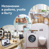 c8818ecdaffae7293fcfcb8c7ffce44b_x