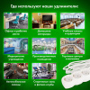 8c87e243cd5a1596a998cf77746bcde3_x