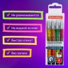 Набор текстовыделителей с прозрачным наконечником 4 ЦВЕТА, BRAUBERG "Clear", линия 1-5 мм, 152426 - МСК «Форвард»