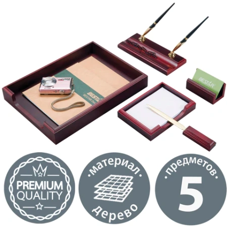 Набор подарочный настольный BESTAR "Neptun" из дерева, 5 предметов, цвет "красное дерево", 236370 - МСК «Форвард»