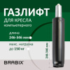 d895e762e5d486ba9f6d320864f4b526_x
