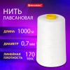 Нить лавсановая для прошивки, БЕЛАЯ диаметр 0,7 мм, 1000 м, ЛШ 170, BRAUBERG ORIGINAL, 608920 - МСК «Форвард»