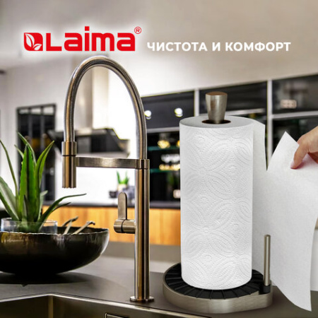 Полотенца бумажные 2-х слойные, спайка 6 рулонов (6х14,7 м), LAIMA LUXE, 100% целлюлоза, 114742 - МСК «Форвард»