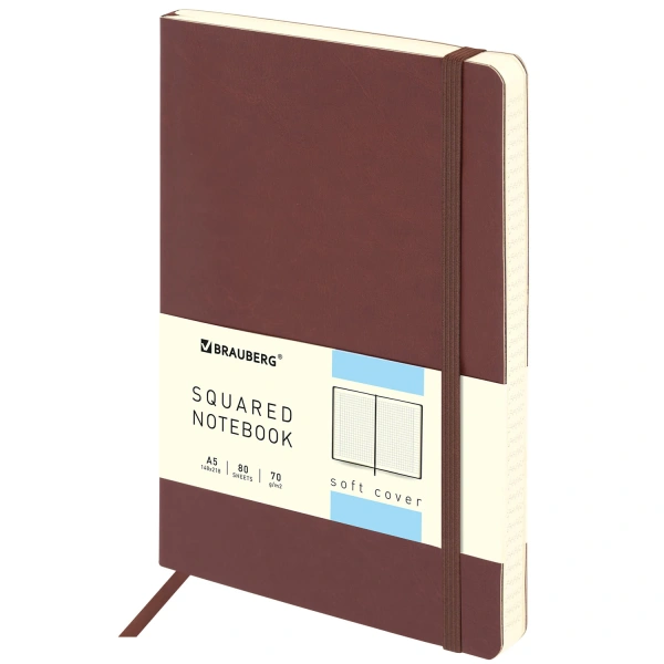 Блокнот А5 148x218мм, BRAUBERG Metropolis Ultra, под кожу, 80л, резинка, клетка, коричневый, 111023